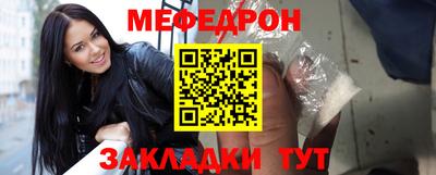 кокаин перу Балашиха