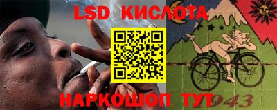 амфетамин Балаково