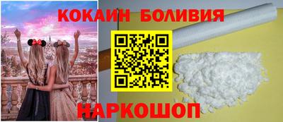 амфетамин Балаково