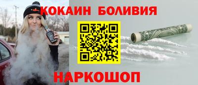 амфетамин Балаково