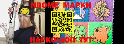 мяу мяу мука Гудермес