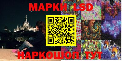 амфетамин Балаково