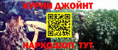 кокаин перу Балашиха