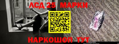 амфетамин Балаково
