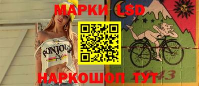 кокаин перу Балашиха