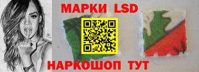 бошки Гулькевичи