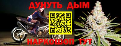 кокаин перу Балашиха