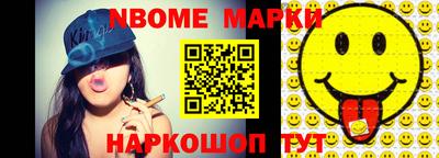 кокаин перу Балашиха