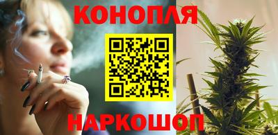 амфетамин Балаково