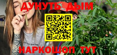 амфетамин Балаково