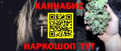 кокаин перу Балашиха