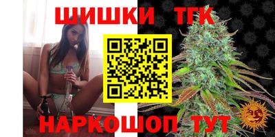 кокаин перу Балашиха