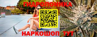 apvp Гуково