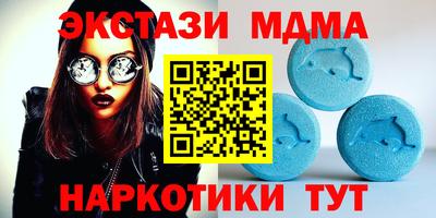 кокаин перу Балашиха