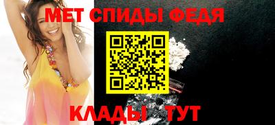 кокаин перу Балашиха
