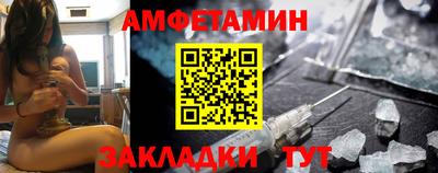 кокаин перу Балашиха