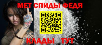 кокаин перу Балашиха