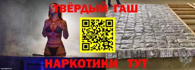 кокаин перу Балашиха