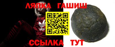 амфетамин Балаково