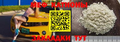 кокаин перу Балашиха