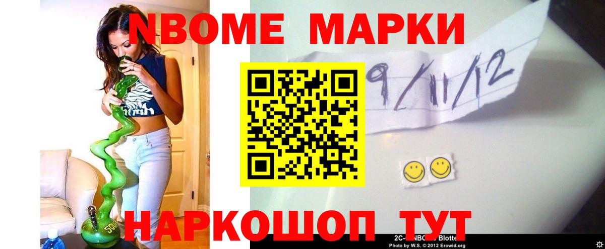 Лсд 25 экстази ecstasy  Вход с VPN  Лсд 25 экстази ecstasy  Елабуга 