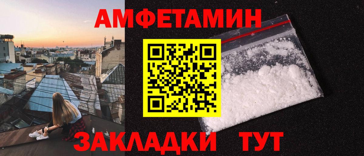 Гашиш  Вейп ТГК  МЕФ  ГАШ  Мефедрон кристаллы  Канабис  Елабуга  Экстази  Купить наркотик  Вход с VPN  Cocaine 